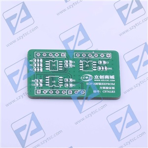 LCYZB-149-V1